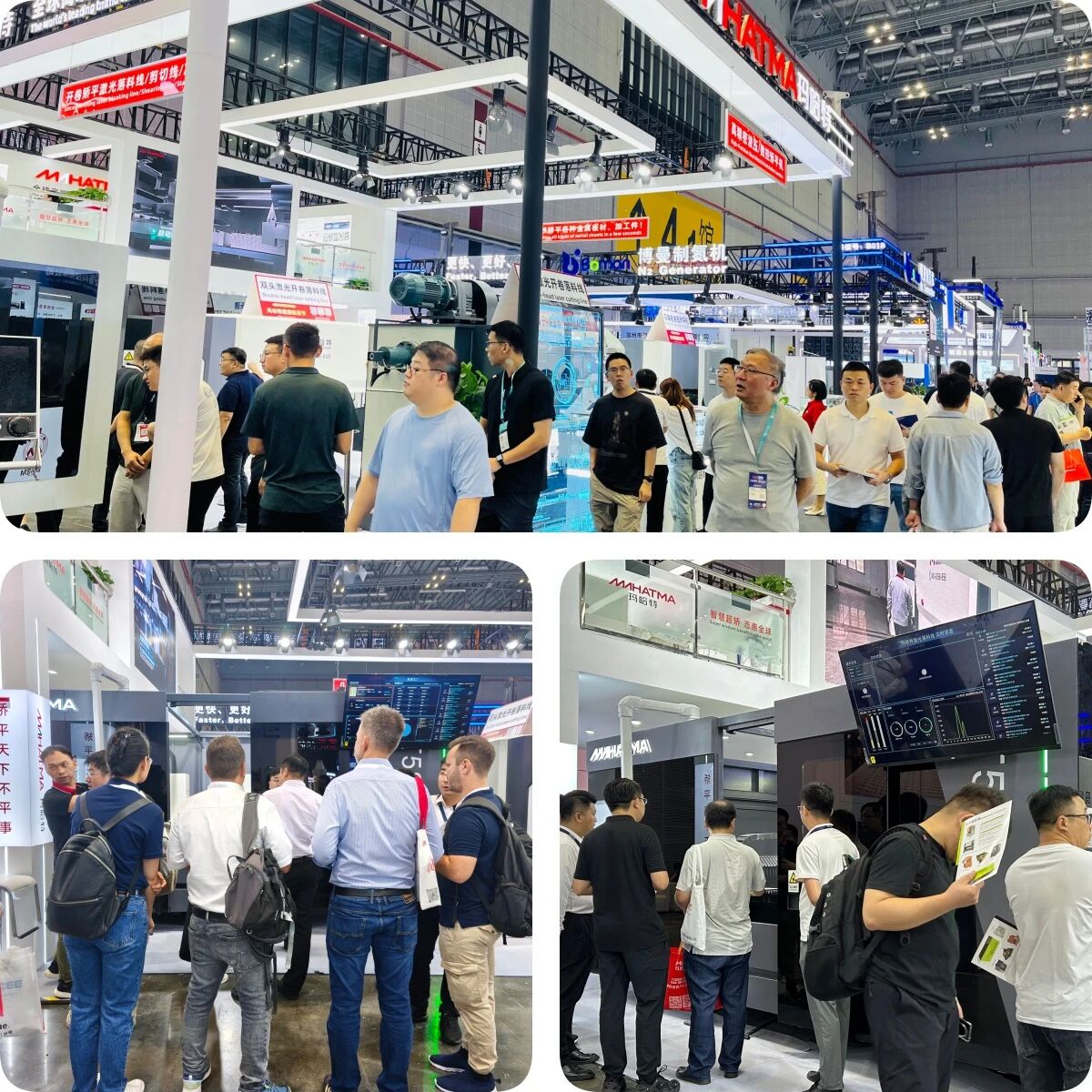 品牌資訊丨第25屆中國國際工業博覽會圓滿落幕，瑪哈特收獲滿滿